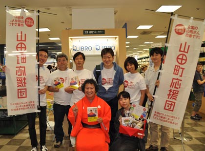 新団長を囲んで。